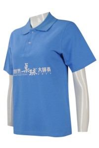 P897 團體訂做女裝短袖Polo恤 大量訂購女裝短袖Polo恤 香港 桌球比賽活動 義工衫 女裝Polo恤製造商      天藍色